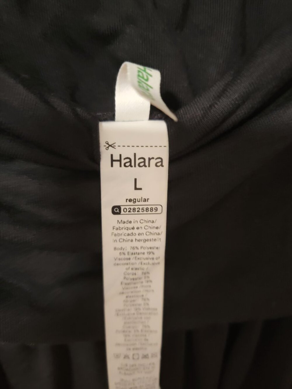 Halara High Waisted Ruched Flowy Midi Casual Skirt with Pockets - Picture 3 of 3